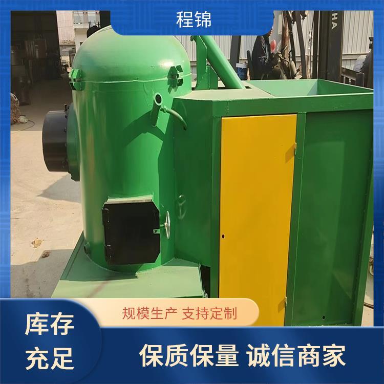 专业 程锦 用于温室大棚/养殖场供暖 锅炉用生物质颗粒燃烧机