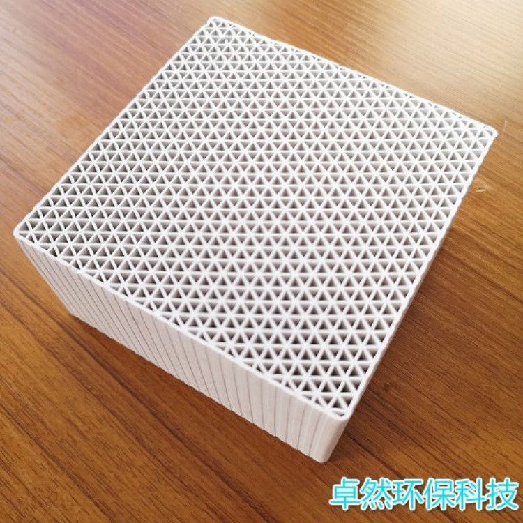 蜂窝状沸石 蜂窝状沸石分子筛厂家 蜂窝沸石吸附剂