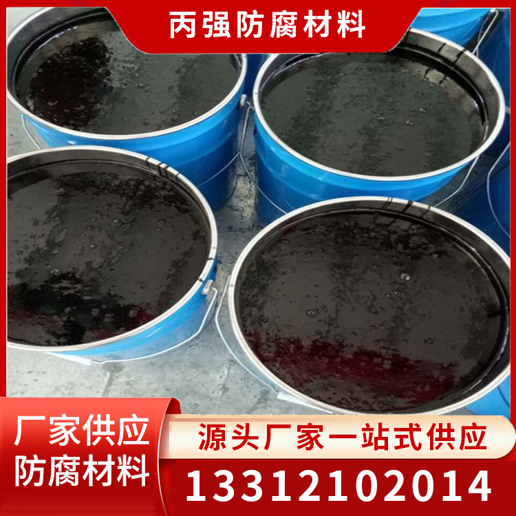 环氧煤沥青漆品质原材