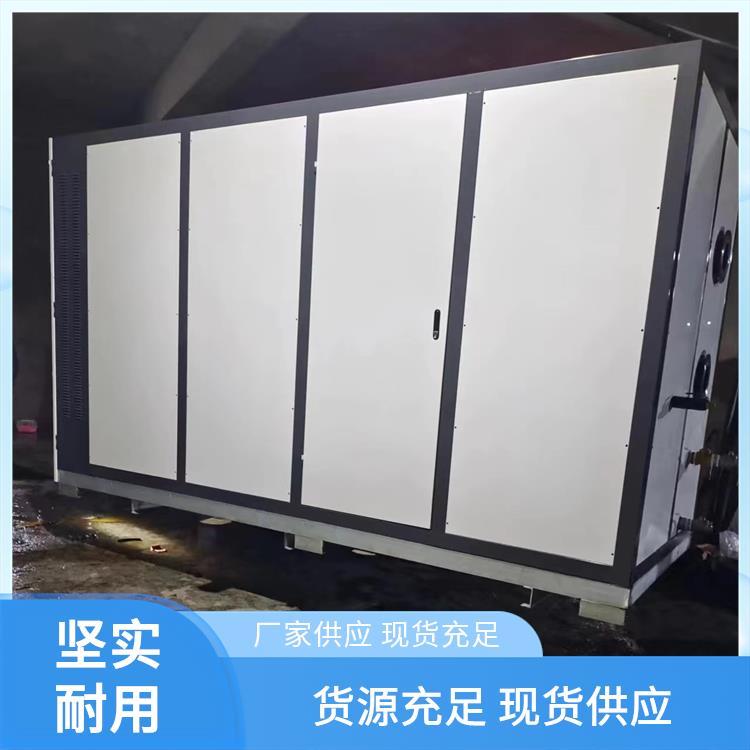 空化液体电辅助供暖锅炉 靠谱有实力 电加热 程锦 厂