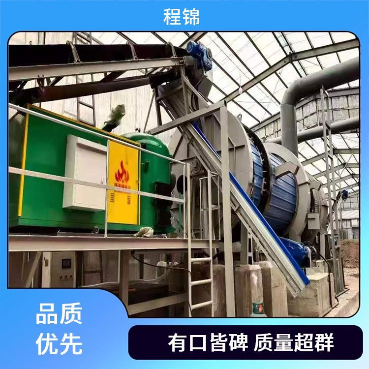 大型生物质颗粒燃烧机 专业 省时省力 免费调试
