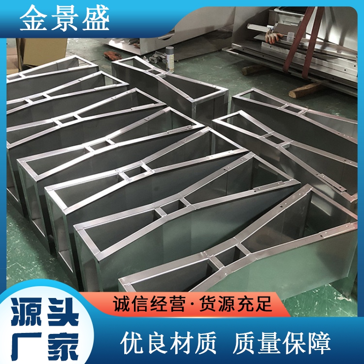 污水废水巴歇尔槽 玻璃钢流量计 水利工程 分体式安装 金景盛