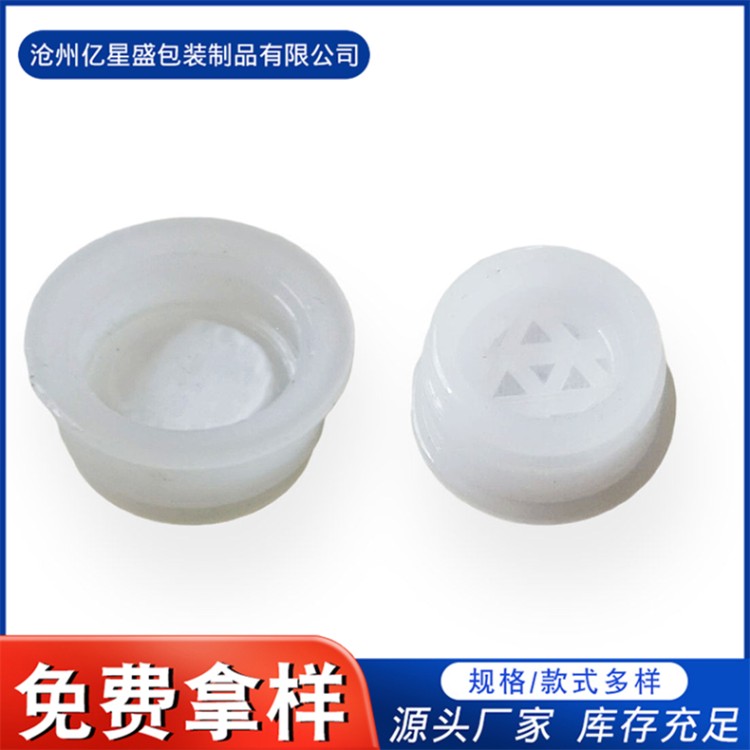 透气塞 防水透气阀塞按需定制 级别密封好