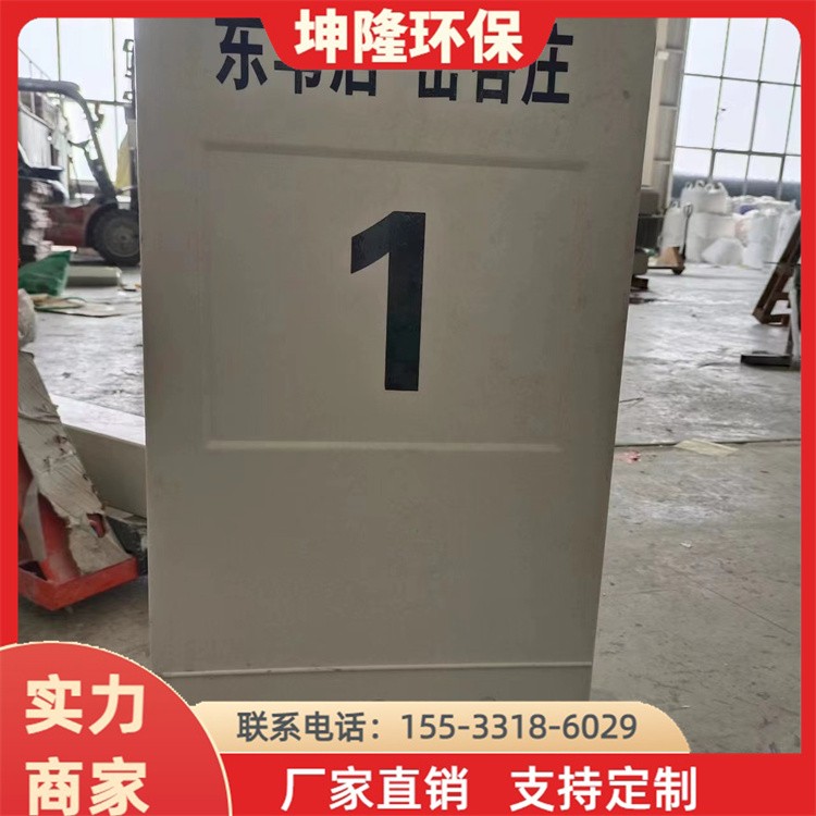 玻璃钢百米柱实体厂家性价比高值得选择