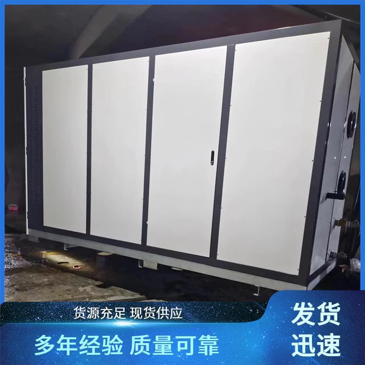 电加热 空化液体电辅助供暖锅炉 厂 靠谱有实力