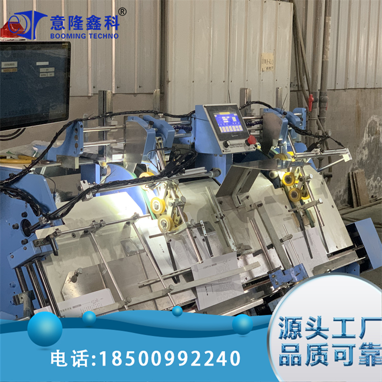 插页机工业图像检测 识别外观字符防错混款 检测范围广 意隆