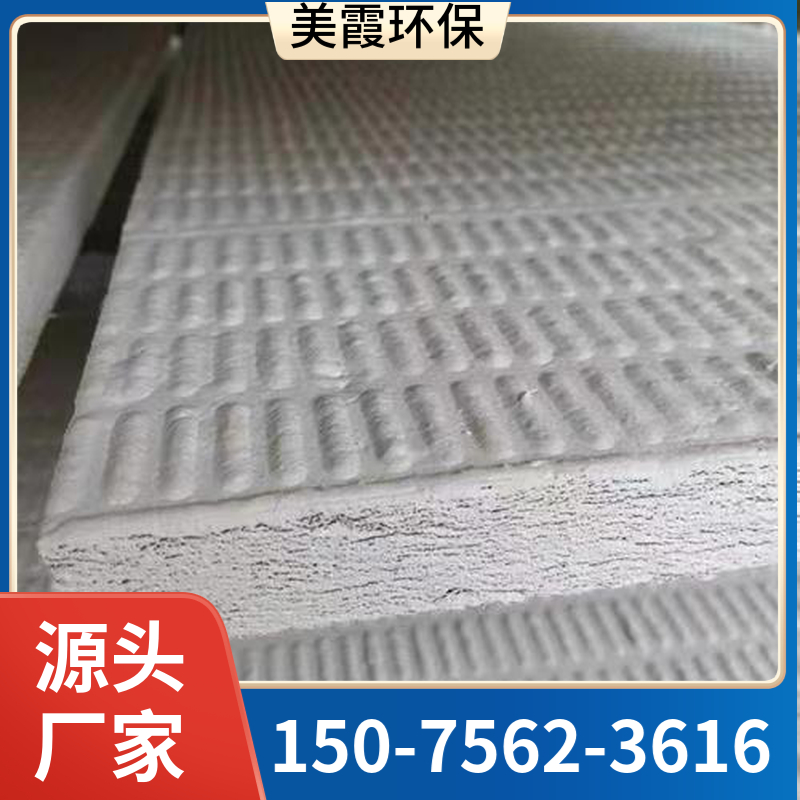 美霞工厂 膨胀型防火封堵板  50厚防火涂层板  一箱4块