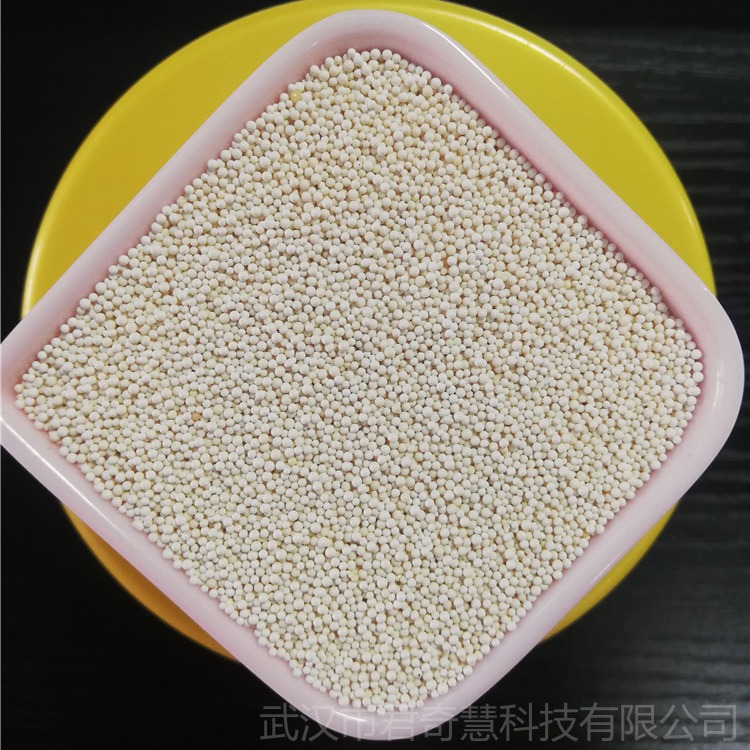 厂家批发D301阴离子交换树脂 717软水树脂 劲凯超纯水水处理树脂