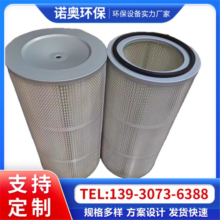 粉尘滤芯 新能源锂电池使用阻燃覆膜防静电除尘滤筒