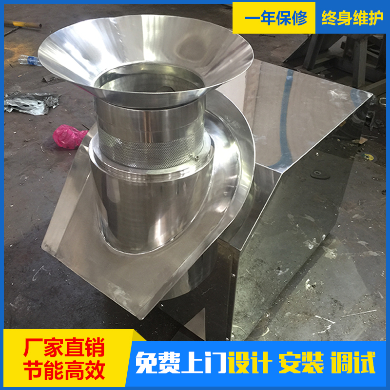 ZLB旋转式制粒机 颗粒美观