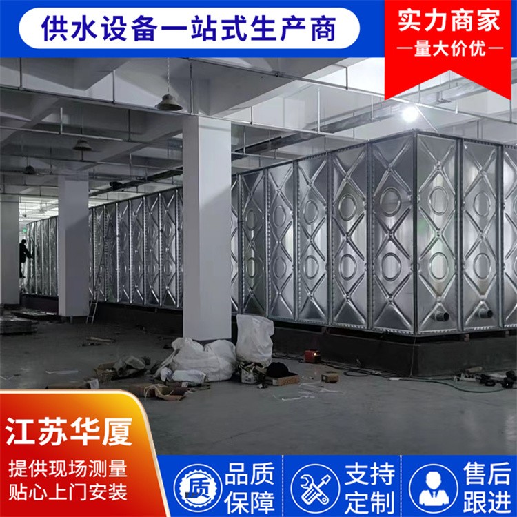地上一体化装配消防泵站 耐腐蚀水箱 智能控制 按需定制