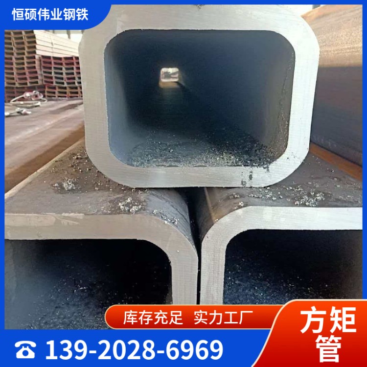 矩形管 100*50 120*60 150*100mm 幕墙龙骨专用