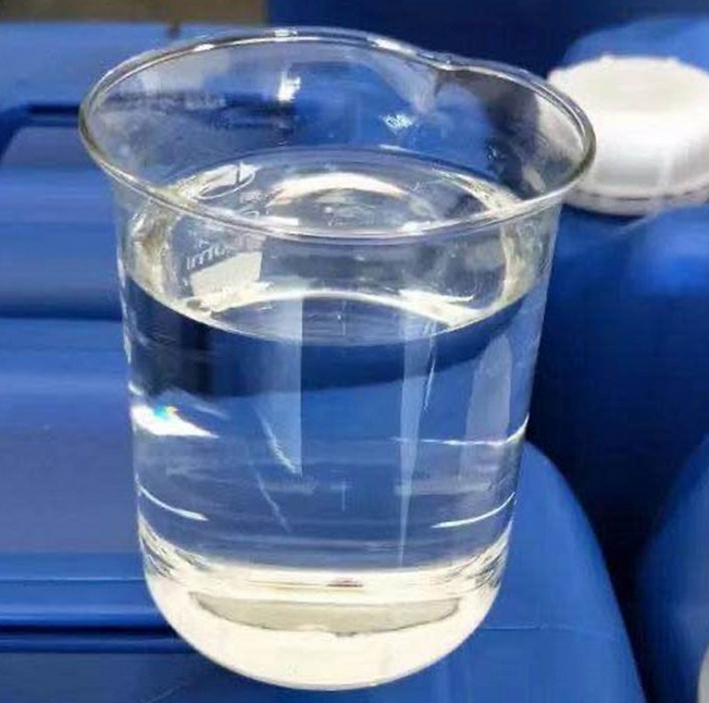 尔瑞克聚六亚甲基胍 25kg 杀菌剂 水处理消毒剂 PHMG 厂家供应
