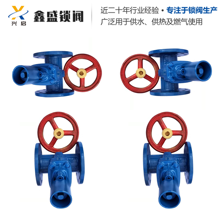 磁性锁闭阀 供水供暖用 材质可选 抗压性好 送货上门