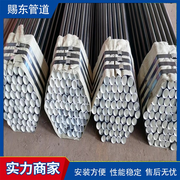 河北赐东管道   复合涂塑钢管 欢迎选购