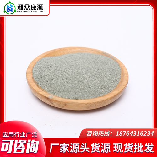 枯草芽孢杆菌 哈茨木霉 微生物菌肥 喷施滴灌使用