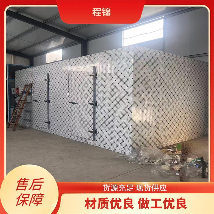 节能环保 冷库维修保养 程锦设备 工厂 故障率低耐用