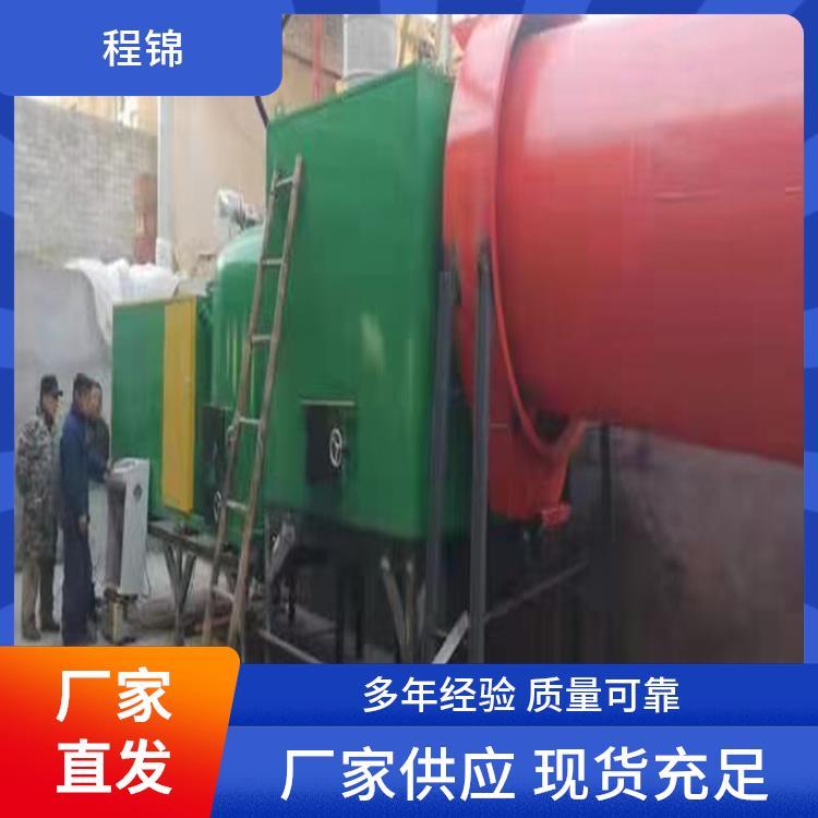 程锦 专业 家用生物质颗粒燃烧机 烘干 用于温室大棚/养殖场供暖