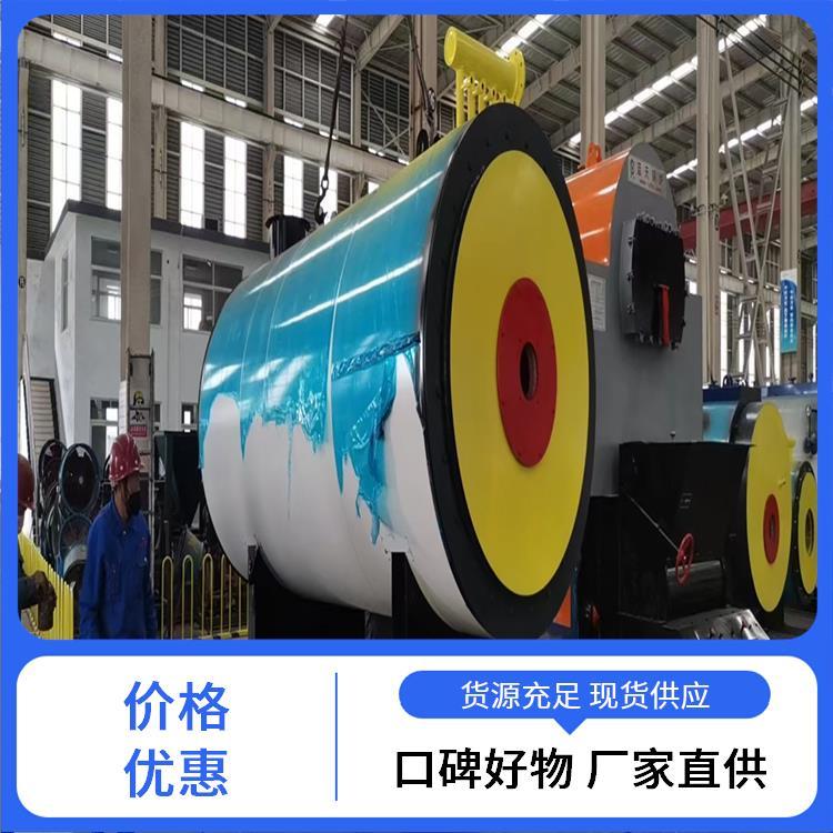蒸汽发生器 程锦 质量好的 全国发货 环保低排放
