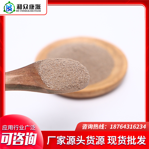 放线菌探针法荧光定量PCR试剂盒订制