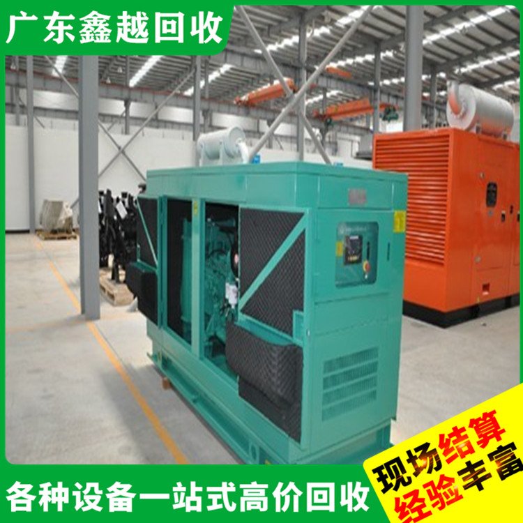 三菱发电机组回收 箱式变压器回 收 专业团队 高效快捷