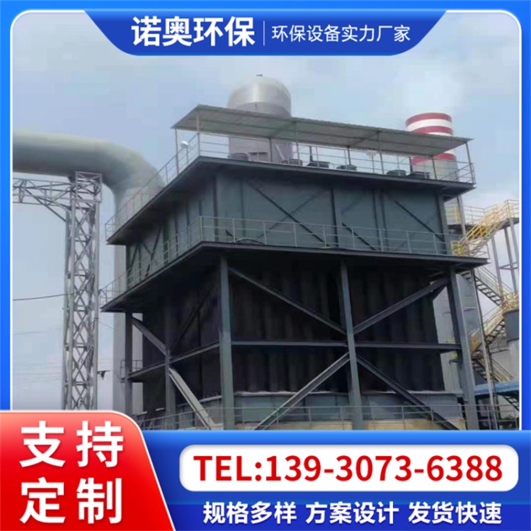 湿式静电除尘器 蜂窝式类气处理除尘设备 砖厂窑炉烟气脱硫湿电除尘