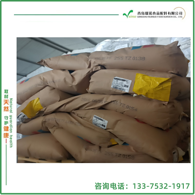 爱尔兰进口乳清蛋白粉