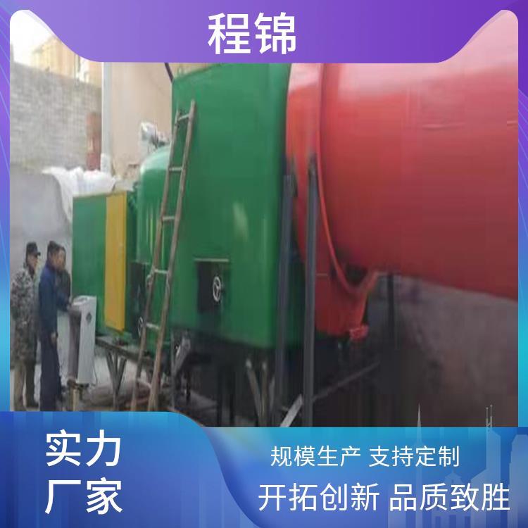 商用生物质颗粒燃烧机 烘干 专业 程锦 免费调试