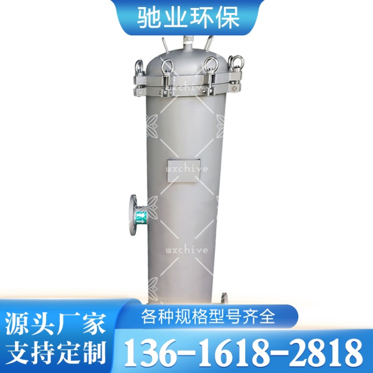 标准单袋式过滤器 规格齐全