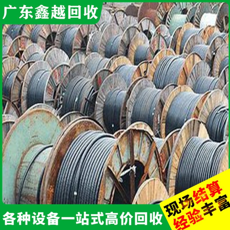 回收二手电缆 环保无害 诚实可靠 电镀厂设备回 收