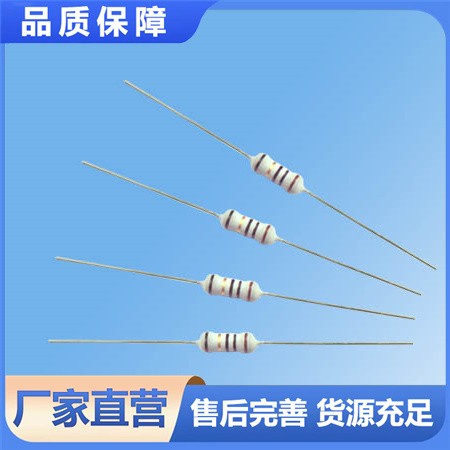 电阻一站式采购，多样材质满足复杂电路设计
