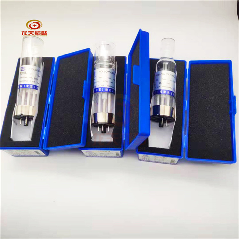 As-1-4华洋有色原子吸收空心阴极灯Cd镉Co钴Cr铬Cu铜Fe铁