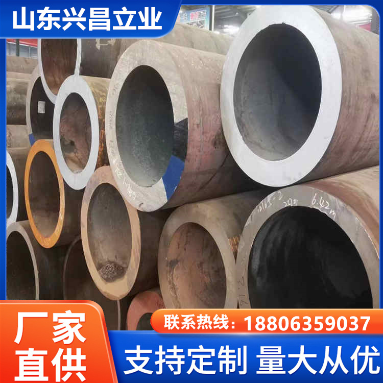 20CrMo 12cr1movg合金钢管 42CrMo厚壁无缝钢管 加工周期短
