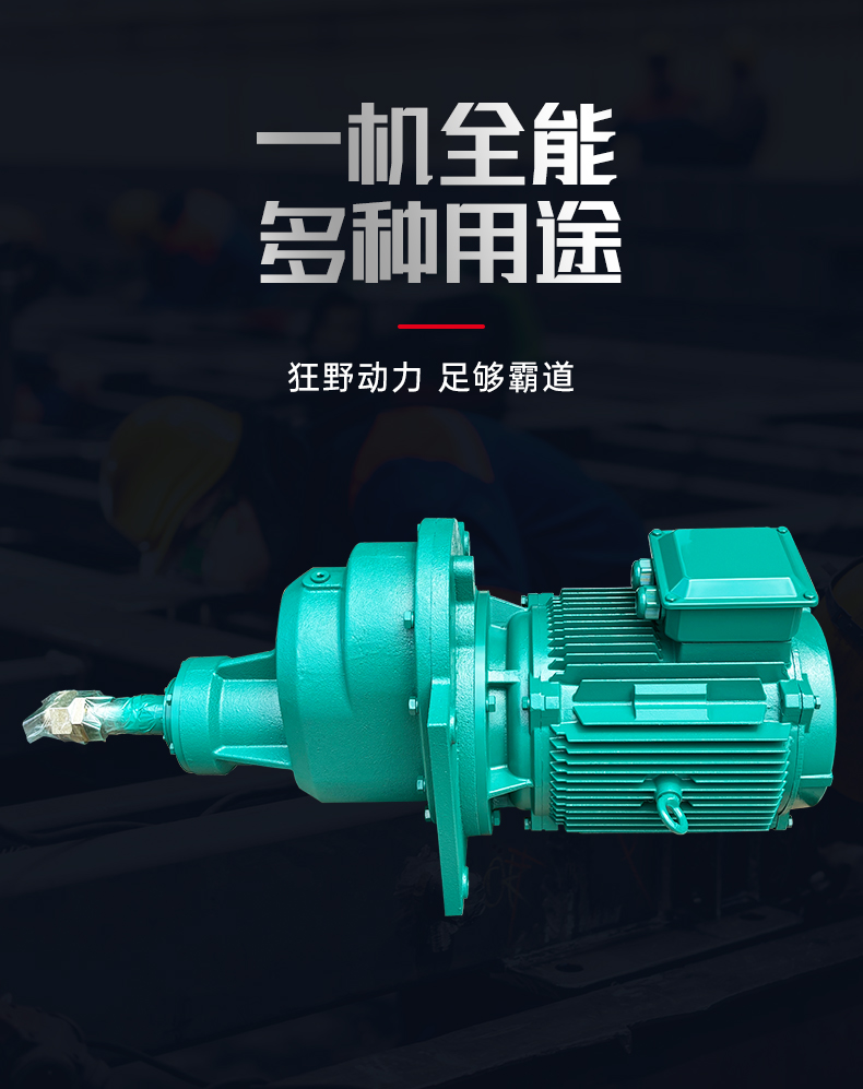 BLJ冷却塔专用减速电机凉水塔专用水塔风机减速器BLJ1BLJ2BLJ3水塔齿轮减速电动机