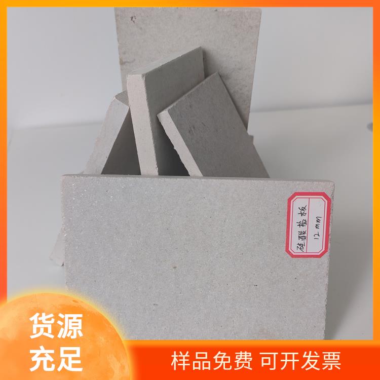 纤维增强硅酸盐平板 轻质 高密度 悉潮 安装结构灵活