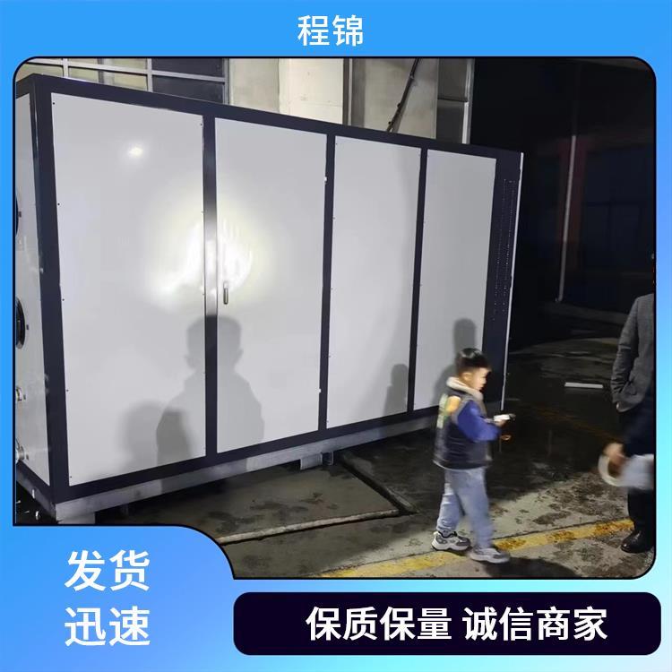 程锦 品质优 空化液体电辅助供暖锅炉 大棚养殖用 靠谱有实力