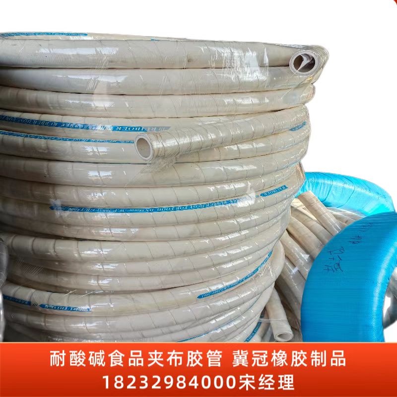 阻燃石棉胶管耐高温胶管水冷电缆穿线管低压胶管工业胶管