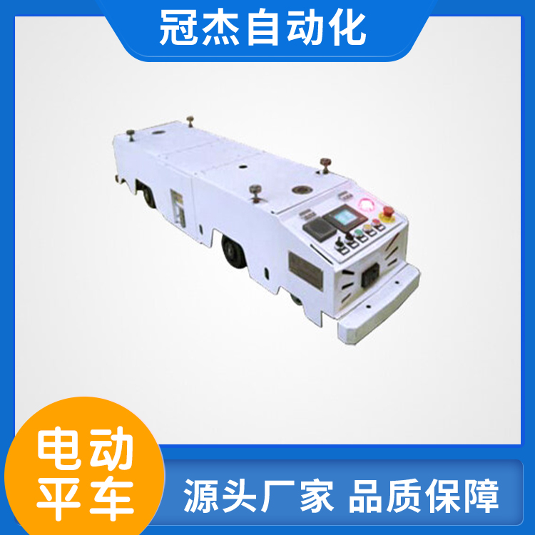 重型agv服务电话