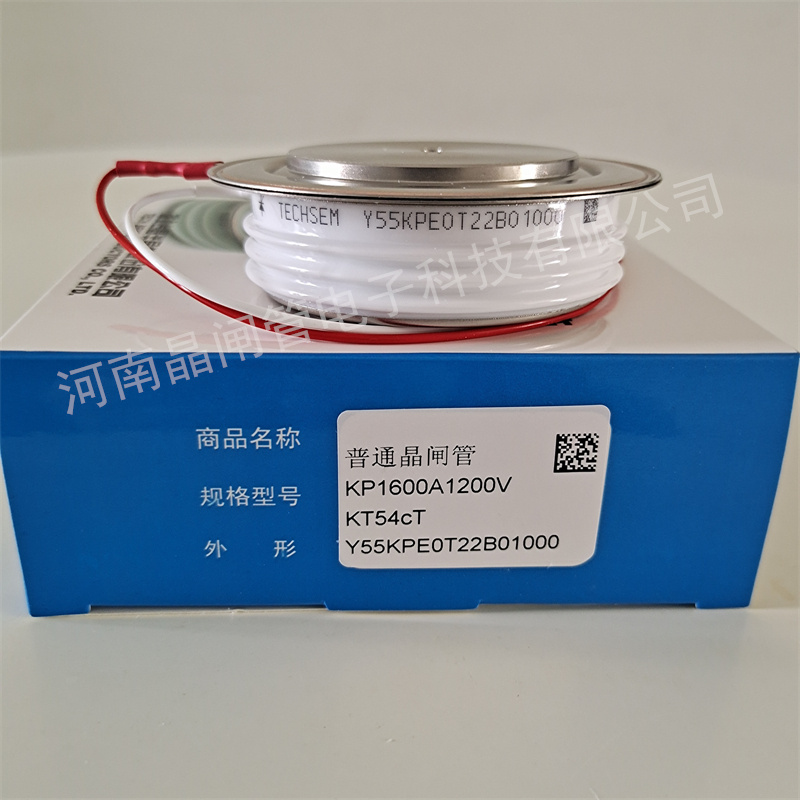 台基可控硅KP1600A 1600V 2000V 2200V KT54CT TECHSEM襄樊晶闸管