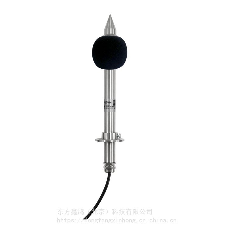 噪声传感器|东方鑫鸿|DF-RZS