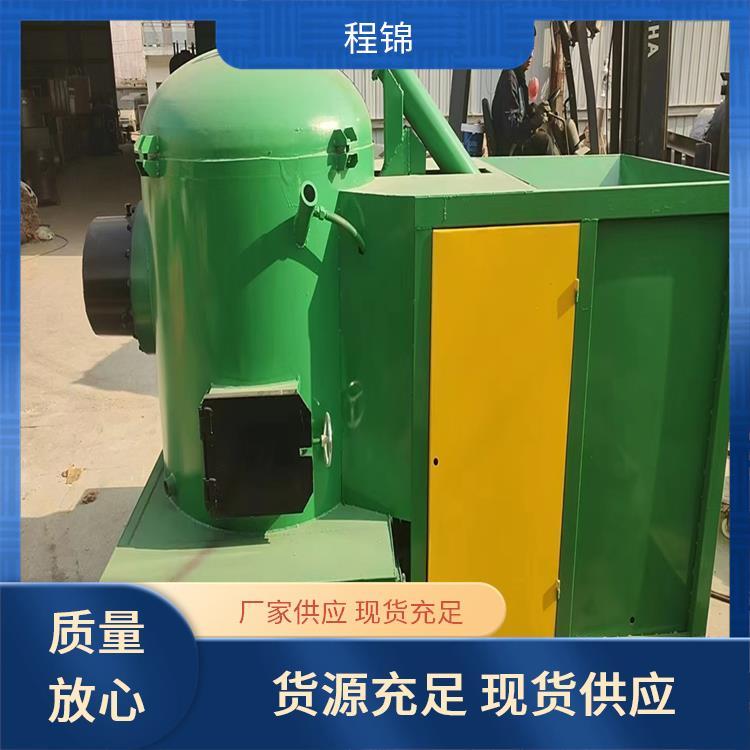 高效生物质颗粒燃烧机 专业 免费调试 环保达标 程锦