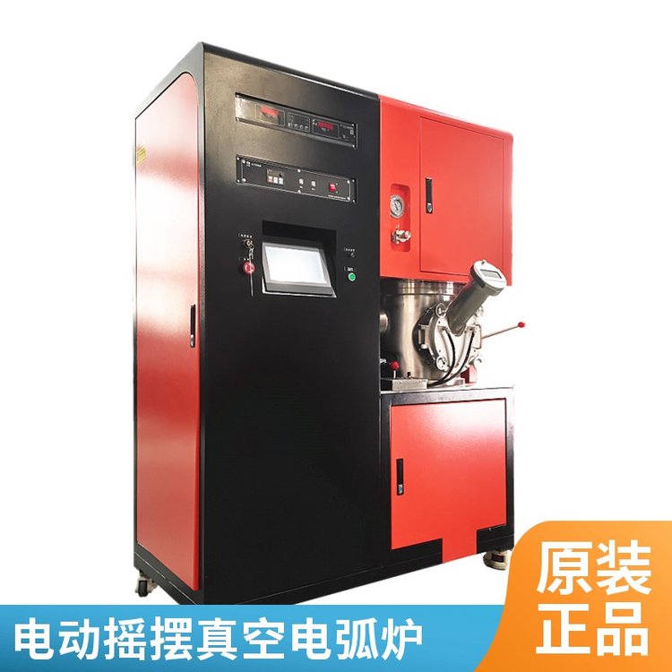酷斯特仪器科技 电动摇柄操作 真空电弧炉 可升级浇铸功能