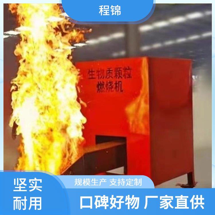 直燃式燃油燃烧机 控制柜PLC触摸屏一键式操作 铸造热处理