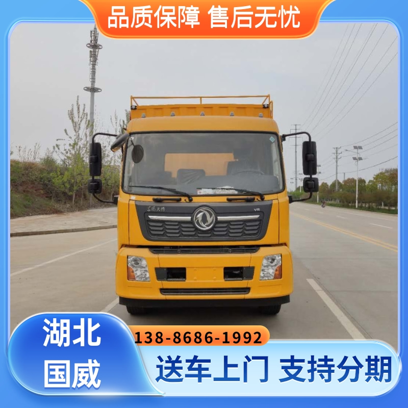 东风天锦大流量排水抢险车厂家 我们帮您省钱,欢迎来厂试车!
