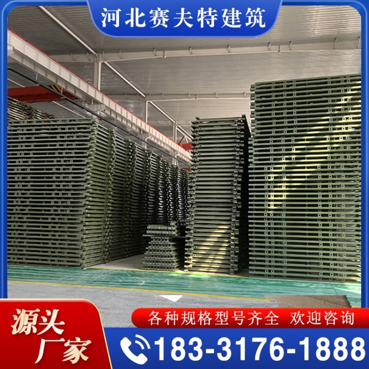 精品推荐 贝雷片 大量批发