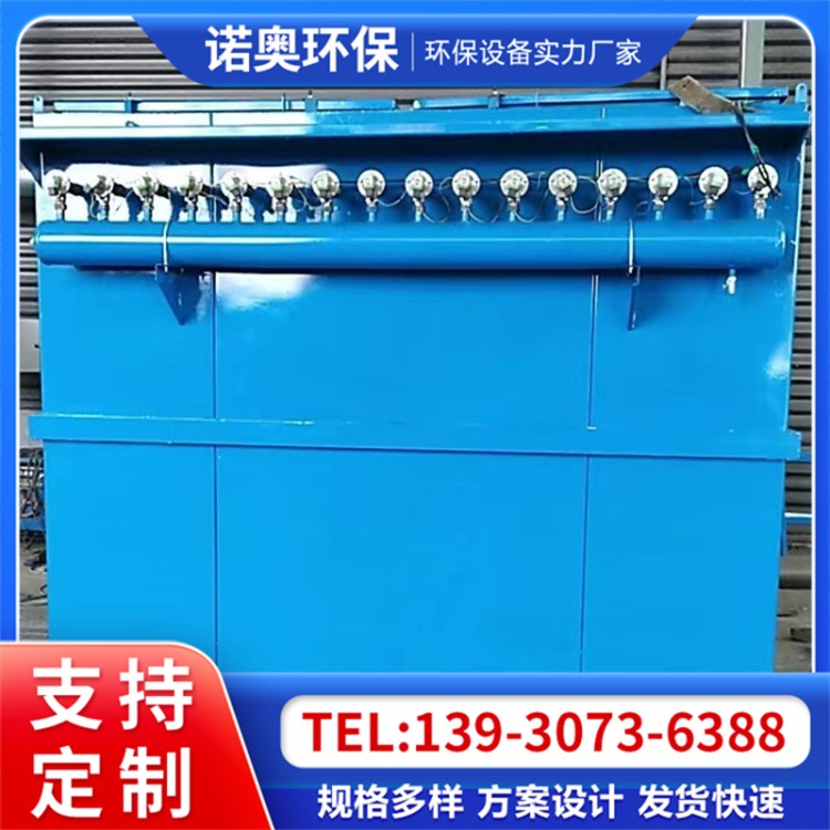 家具厂橱柜厂中央木工除尘器清灰效果好 应用范围广