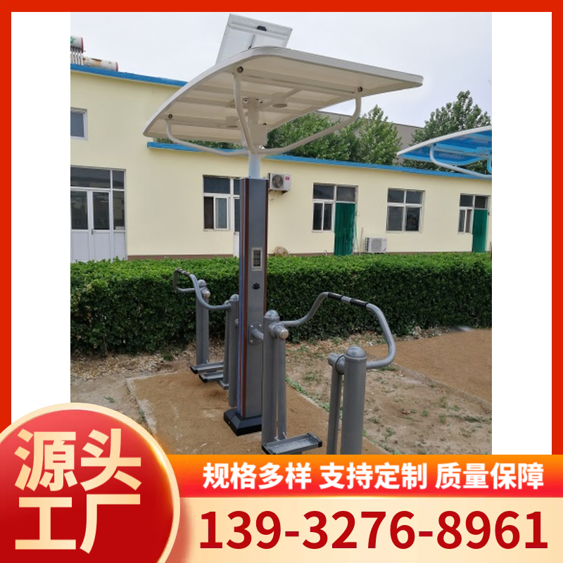 沧州鑫鸿体育用品 专业生产健身器材厂家