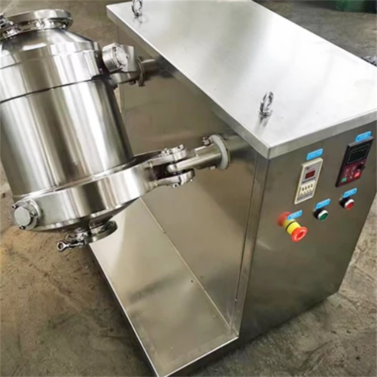 三维混合机 适配流水线自动化生产线 厂家直供