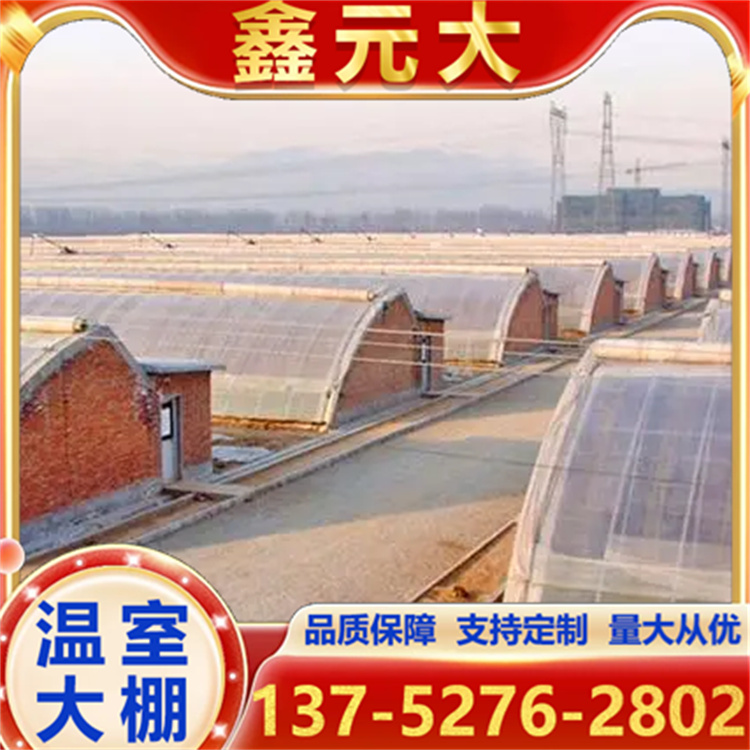 高保温薄膜 塑料薄膜 温室连栋大棚薄膜 日光温室 可定制