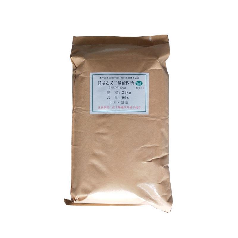 羟基乙叉二膦酸 HEDP 电镀用 量大粉末 2809-21-4 锅炉阻垢剂